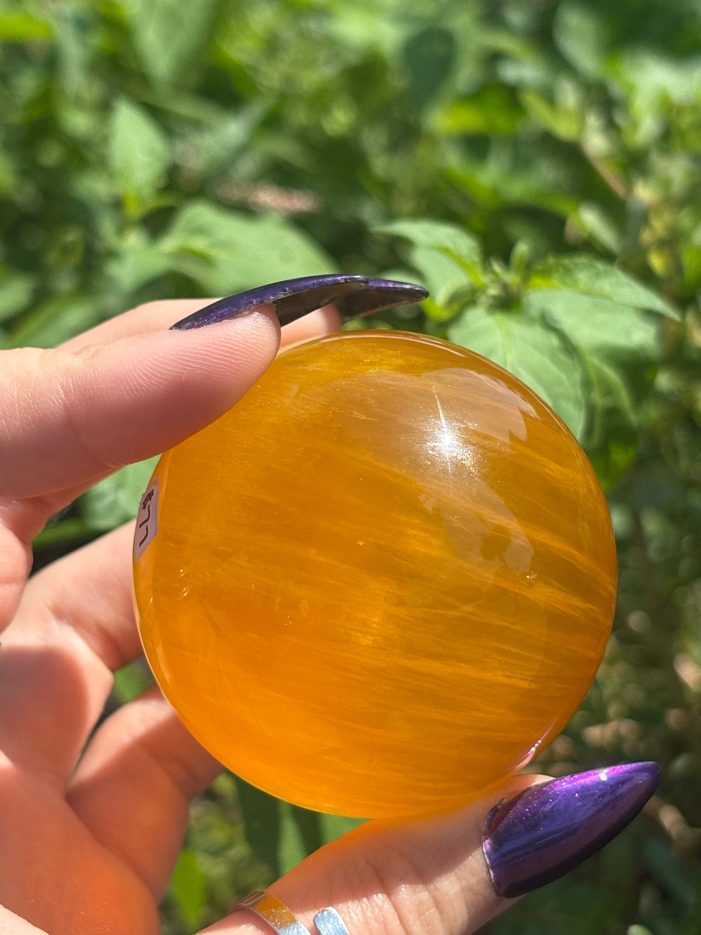 Golden Yellow Fluorite Sphere