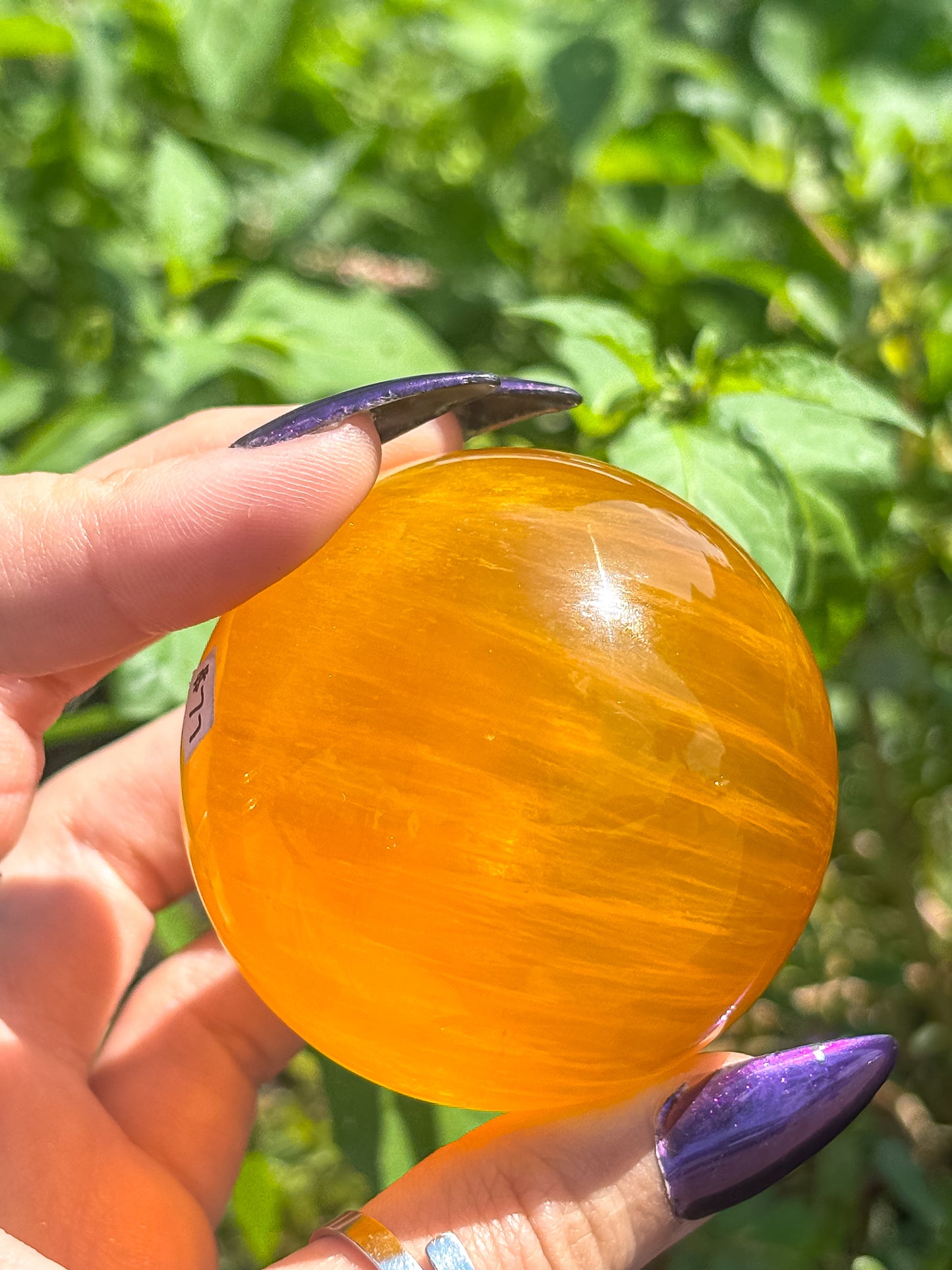 Golden Yellow Fluorite Sphere